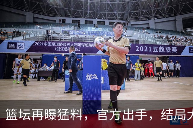 about image